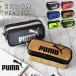  пенал кисть коробка Puma PUMA сумка большая вместимость бардачок модный .... мужчина . женщина начальная школа неполная средняя школа средняя школа бренд цвет карбоновый 