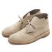 SALE[ превосходный товар ]Clarks ORIGINALs Clarks оригинал z desert boots EU42.5 мужской Logo GTX чукка коробка приложен песочный бежевый . производства 