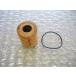 BMWߥMINI֥ޥR55R56ѡCooperS Coop.S JCWOne 55kWե륿N12N14N16N18륨11427622446