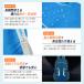 �܂肽���݃����b�N �G�R�o�b�O �y�� �h�� �����^�� ��e�� ���s ������ ���p �֘A�摜3