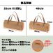 �y�O�o�b�O �y�O�P�[�X �M�A�P�[�X ���[ �e���g �L�����v 35cm 40cm �V���v�� �A�E�g�h�A �֘A�摜5