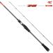  Apia NEW Foojin'f- Gin RS S88ML Springer 2 деталь вращающийся 
