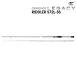  Apia grandage Legacy S72L-SS [RIDDLER] 2 деталь спиннинг 
