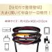 �V�����_�[�o�b�O ���f�B�[�X �΂߂����o�b�O ���|���o�b�O �n���h�o�b�O ���΂� �v �� �y�� �y�� 40�� 50�� 60�� �X�}�z �����z �|�V�F�b�g �J�o�� �֘A�摜1