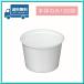 CF�J�b�v �ۃJ�b�v 95-270 �z���C�g �{�̂̂� 100�� �������w ��������