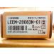  много 100 штук груз Toshiba lai Tec LED беж скользящий LED балка TENQOO балка 800 модель днем белый цвет прибор продается отдельно новый товар новый товар нераспечатанный 