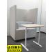  прекрасный товар наличие 3 шт. Work Booth personal Booth индивидуальный Booth стол имеется kokyo bracket tsuCN-491MLC б/у 