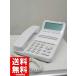  наличие 10 шт. и больше телефон Fujitsu DG-station 100B2 бизнес ho n офис телефонный аппарат бизнес ho n б/у 