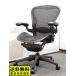  Herman Miller Herman Miller Aaron стул B модель офис стул рабочий стул локти имеется подкачка сиденья имеется б/у 