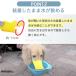 �� ���� �}�Y�� �A�q�� �A�q����  ���^�� �����팢 �`���� �g�C�v�[�h�� �E���H���h�~ ���݂��h�~ �N�@�b�N S OPPO���� �֘A�摜3
