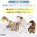 �� ���� �}�Y�� �A�q�� �A�q����  ���^�� �����팢 �_�b�N�X �E���H���h�~ ���݂��h�~ �N�@�b�N SM OPPO���� �֘A�摜4
