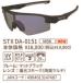 SWANS�X�����Y�T���O���X STRIX DA-0151 MBK
