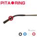 PITA RINGpita кольцо очки. смещение .. предотвращение 4 цвет есть черный прозрачный голубой красный 