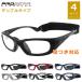PROGEAR EYEGUARD PRGR защита глаз Temple модель спорт защитные очки очки частота имеется S M L XL размер 