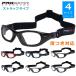 PROGEAR EYEGUARD PRGR защита глаз ремешок модель спорт защитные очки очки S M L XL размер 