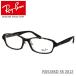 Ray-Ban (レイバン) RX5385D 55 2012 ダークハバナ べっ甲柄 伊達メガネ 度付きメガネ PCメガネ