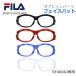 [ опция детали ]FILA ( filler ) опция SF4806J для лицо накладка 