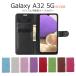 Galaxy A32 5G  Ģ Galaxy A32  Ģ Galaxy A32 С TPU Galaxy A32 SCG08  ץ PU쥶 ɥݥå ɼǼ Ѿ׷
