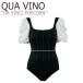 kabino купальный костюм моно kiniQUA VINO женский DA VINCI POPCORNda ведро chi Popcorn BLACK черный 645590 одежда 