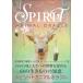  Spirit животное Ora kru