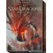  Star * Dragons * Ora kru карта 5. государственный язык версия описание документы Star Dragons Oracle Cards предсказание LO SCARABEO стандартный товар 