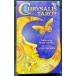 k Lisa белка * таро CHRYSALIS TAROT( английская версия описание документы ) Hori -* Sierra стандартный товар 