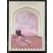  Star детский таро THE STARCHILD TAROT японский язык путеводитель есть Daniel *no L предсказание стандартный товар 