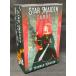  Star * Maiden * таро STAR MAIDEN TAROT английская версия описание документы U.S.Games стандартный товар 