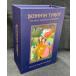 bda таро (Buddha Tarot : The Great Journey of Siddhartha) английская версия описание документы стандартный товар 