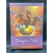  Dragon Pas * Ora kru карта Dragon Path ORACLE CARDS