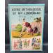 [ редкий товар ]. звезда .. миф runo Ла Манш THE ASTRO MYTHOLOGICAL BY MLLE LENORMAND Gris mo- фирма стандартный товар 