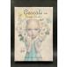  che koli Ora kru карта Ceccoli Oracle Cards японский язык описание документы Nico reta* che koli акционерное общество vi jona Lee * Company стандартный товар 