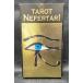  таро *neferutaliTAROT NEFERTARIejipto способ карты таро стандартный товар 