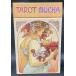 таро *myu автомобиль TAROT MUCHAaru phone s*myu автомобиль LO SCARABEO стандартный товар 