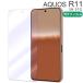 AQUOS R11 плёнка aquosr11 PET защитная плёнка SH-51G Aquos r11 отметка ..