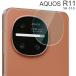 AQUOS R11 камера плёнка aquosr11 объектив защита тонировка стёкол пленкой SH-51G Aquos r11 отметка ..
