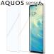 AQUOS sense6 �ե���� aquossense6 �ݸ�ե���� ����6 PET �ݸ�ե���� �ե���� �ݥ���Ⱦò�
