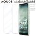 AQUOS wish3 �t�B���� aquoswish2 �ی�t�B���� 3 2 �E�B�b�V��3 SH-53D SH-51C SHG06 SH-M20 PET �ی�t�B���� �|�C���g���� ����
