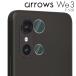 arrows We3 камера плёнка arrowswe3 объектив защита тонировка стёкол пленкой F-52G Arrows we3 отметка ..