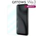 arrows We3 �t�B���� arrowswe3  �����K���X �t�B���� F-52G�A���[�Ywe3  �|�C���g����