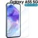 Galaxy A55 5G плёнка galaxya55 PET защитная плёнка SC-53E SCG27 Galaxy a55 отметка ..