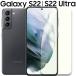Galaxy S22 ե galaxys22 ultra ݸե S22 S22 Ultra 饯s22 SC-51C SCG13 SC-52C SCG14 PET ݸե ݥȾò