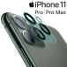 iPhone11 камера пленочный фотоаппарат защитная плёнка 11 11Pro 11ProMax iPhone 11 объектив защитная плёнка отметка ..