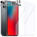 iPhone13 ե iphone 13mini ݸե 13 13mini 13Pro 13ProMax ե13 PET ݸե ݥȾò