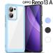 OPPO Reno13 A �P�[�X opporeno13a  �ϏՌ� �n�C�u���b�g �\�t�g �P�[�X �؍� ���m 13a  �|�C���g���� ����