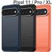 Google Pixel 11 / 11 Pro кейс ProXL под карбон тонкий ударопрочный мягкий чехол пиксел 11 Pro Pro XL отметка ..