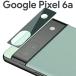 Google Pixel 6a камера плёнка pixel6a камера защитная плёнка пиксел 6a объектив защита пленочный фотоаппарат линзы защитная плёнка отметка ..
