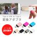  compact USB изменение адаптер Type-C отметка ..