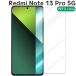 Redmi Note 13 Pro 5G ե redminote13Pro  PET ݸե åɥߡ Ρ