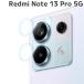 Redmi Note 13 Pro 5G камера плёнка redminote13Pro объектив защитная плёнка красный mi- Note отметка ..